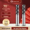 Tiangong 70° Tungsten Steel Carbide Bull Nose End Mill, R Angle, Anti-Vibration, Four-Edge Milling Cutter