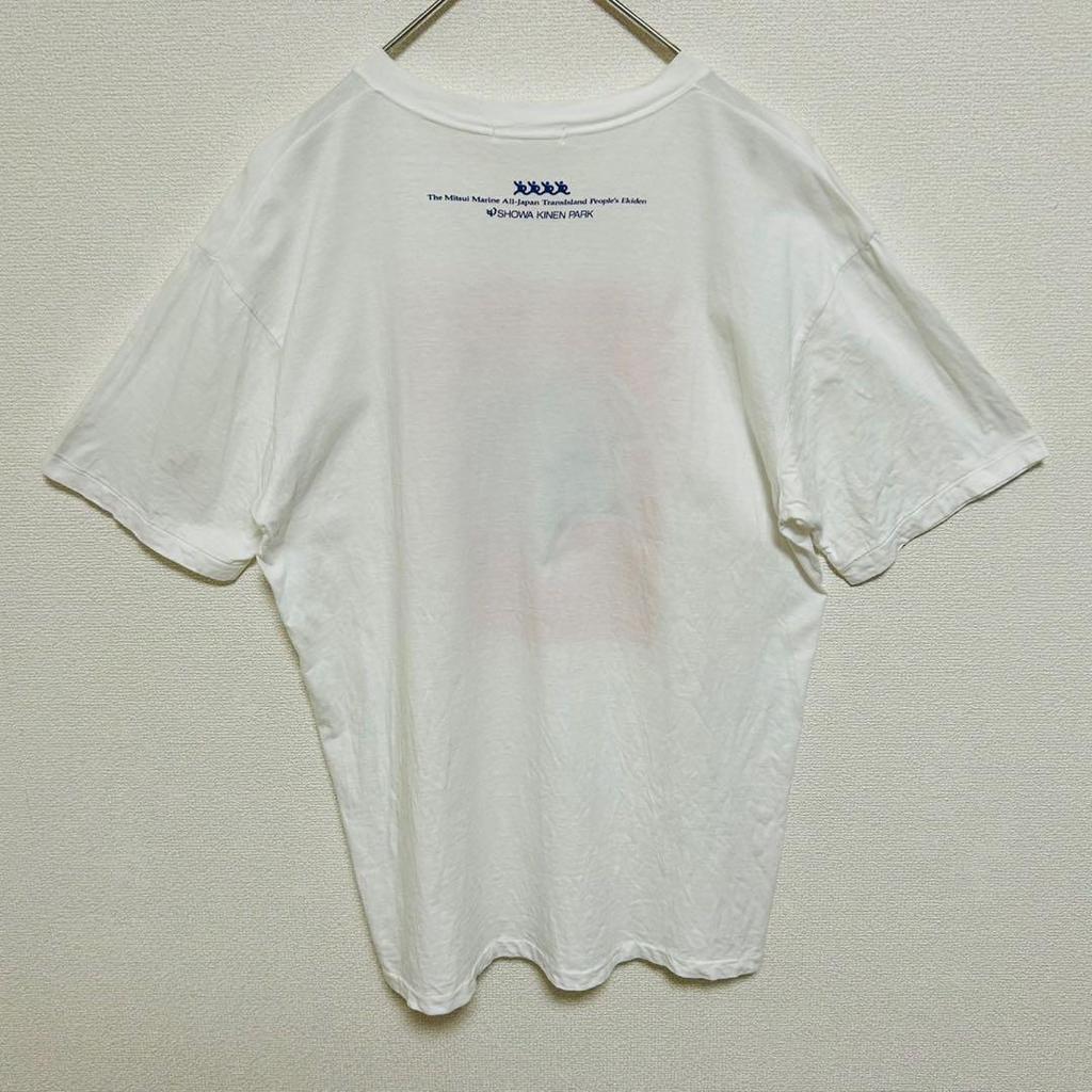 [USED] Extremely Rare, Not for Sale, 90s Astro Boy Event Distribution Short-sleeved Anime T-shirt