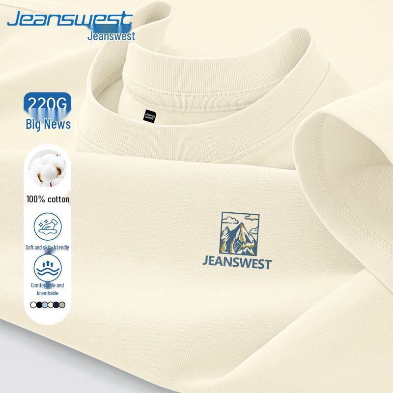 Jeanswest Herren Schwerer Baumwoll-T-Shirt Lockerer Schnitt