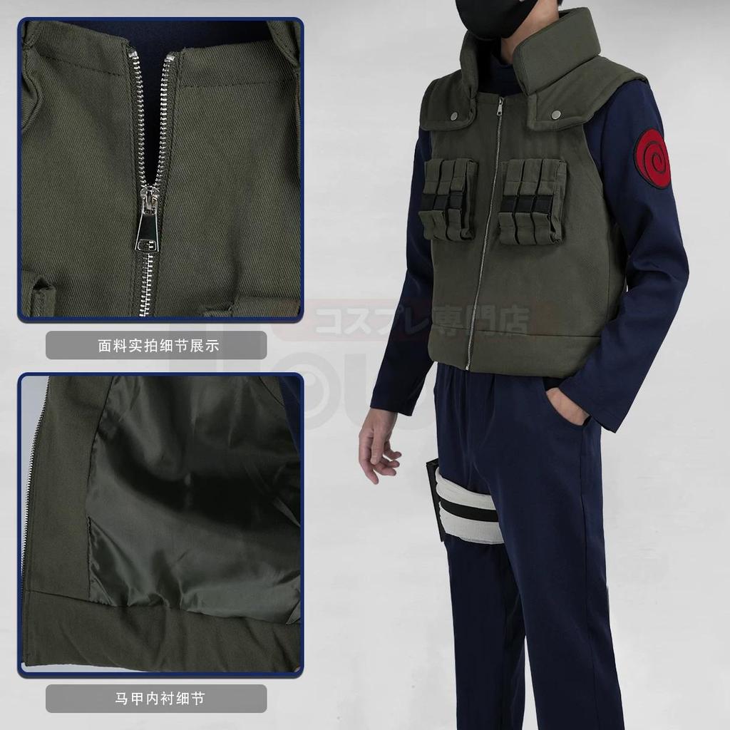 Anime Vierde Hokage Kakashi Hatake Cosplay Kostuum Voor Jonge Ninja, Inclusief Pruik.
