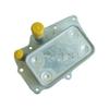 OEM 6711800265 Oil Cooler Transmission Radiator For SSANGYONG KORANDO C 2.0 XDi D20DTF D20DTR A6711800265 Auto Parts