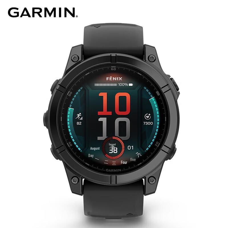 Garmin FenixE GPS Smartwatch (CN version)