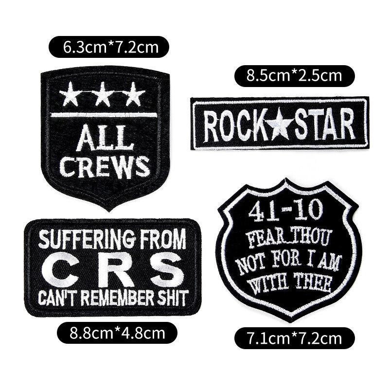 Abzeichen Stoff Aufkleber Kleidung Hosen Patch Aufkleber Daunenjacke Jeans Loch Reparatur Aufkleber Muster Stickerei Aufkleber