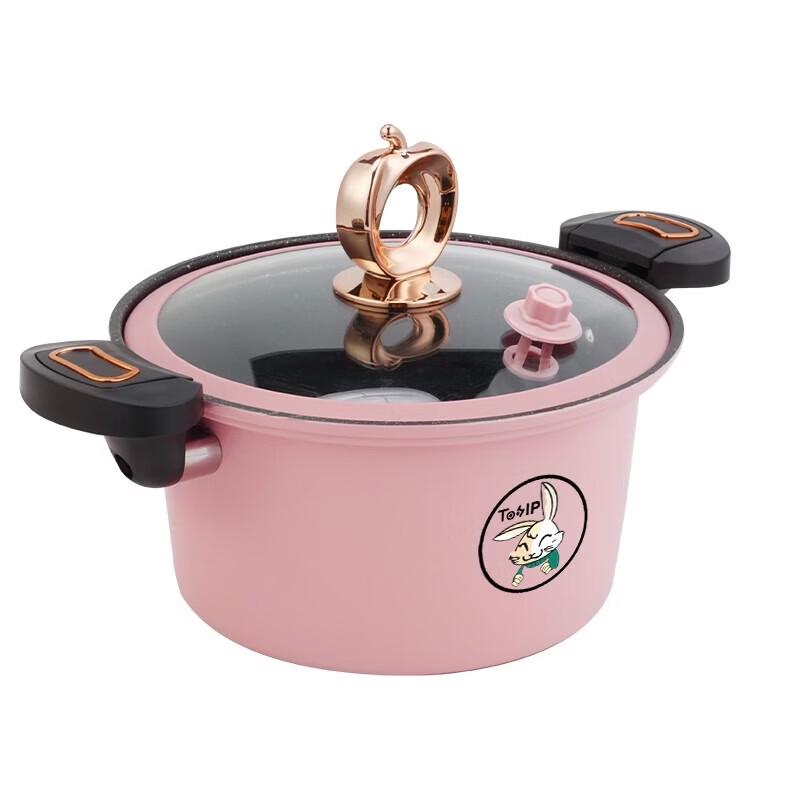 IBF 22cm Pink Multi-functional Micro Pressure Cooker