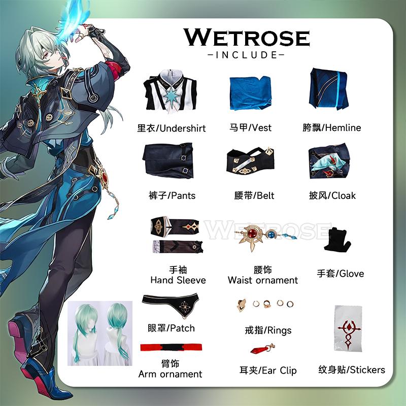 Anaxa Cosplay Costume Honkai Star Rail Full Set Wig Halloween Xmas