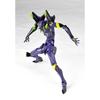 Kaiyodo Revoltech Yamaguchi No.136 Evangelion Unit-13 Purple Medium