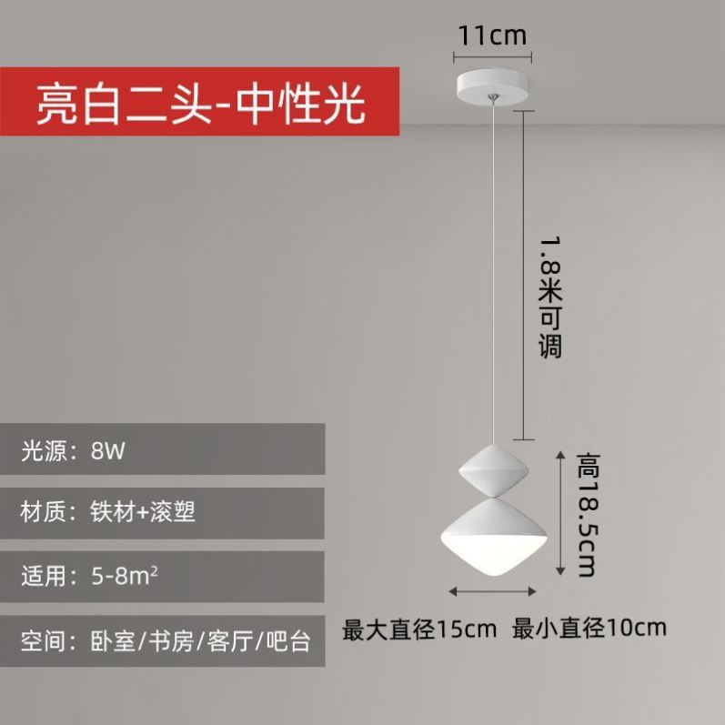 Modern minimalist LED pendant lights bedroom bedside study wall lamp living room sofa background wall indoor lighting fixture