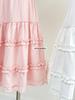 Korean Style A-Line Midi Skirt: Layered Wood Ear Edge, High-Waisted, White Princess Design for Petite Figures - Spring/Summer Fashion