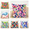 HOT Abstract Colorful Pattern Cushion Cover Linen Pillowcase Soft  for Sofa Bed Home Room Decor