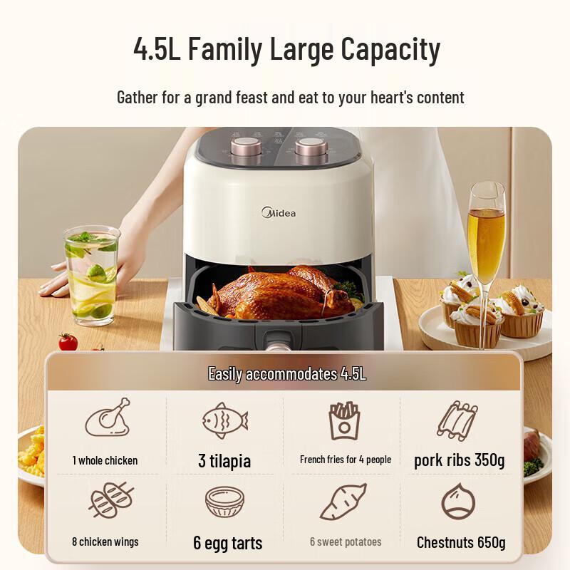 Midea 4.5L Smart Air Fryer CN Plug (adapter Included)