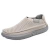 New Lightweight Men's Casual Sports Sneakers - One-piece Lazy Shoes
