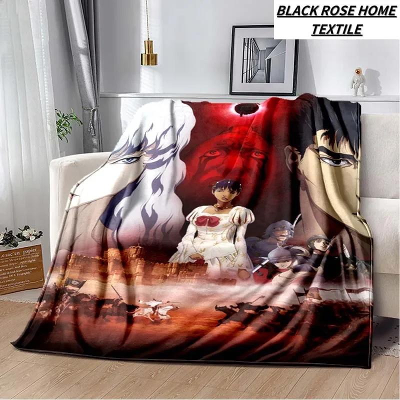 Fashion Art 3D HD Printed Berserk Anime Blanket Family Bedroom Sofa Bed Sheet Plush Sleeping Blanket Camping Warm Cover Blanket