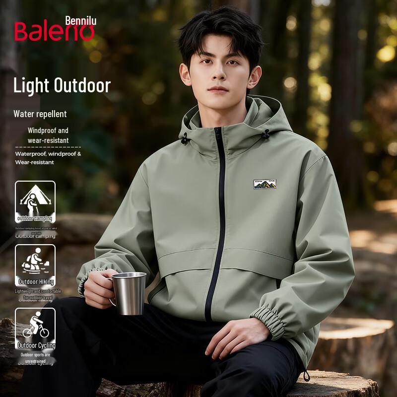 Baleno Men s Windproof Waterproof Casual Jacket L