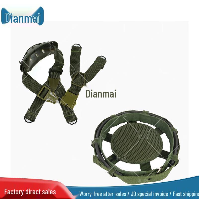 

Tactical Helmet Liners & Suspension Systems