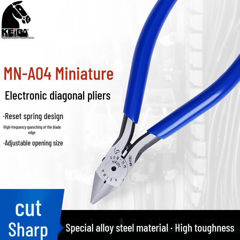KEIBA Electronic Diagonal Cutting Pliers