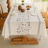 Small Fresh Fabric Tablecloth Simple Modern High-Grade Embroidery Rectangular Dining Table Cloth Coffee Table Cloth Cover Towel