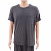 Convenient Bedridden Elderly Care Clothing Side Snap Button Tops  Postoperative Recovery