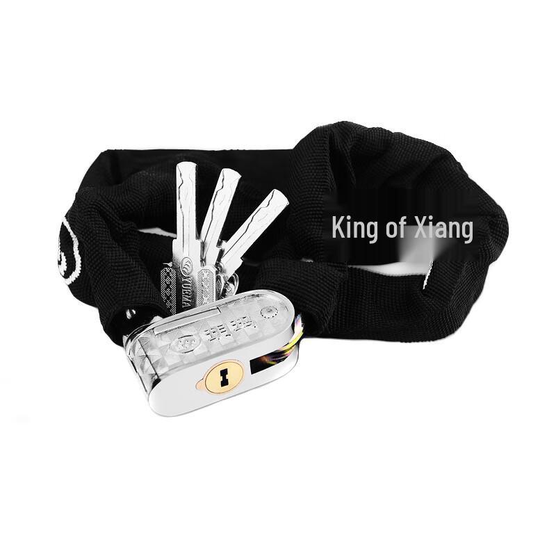 Yuema 5120 C-Grade Chain Bicycle Lock