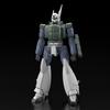 Aoshima Bunka Kyozai Mobile Police Patlabor Ingram Reactive Approximately 190mm Plastic (AOSHIMA) AV-98 Armor, Tall, 1/43 Scale, Pre-Colored Model,
