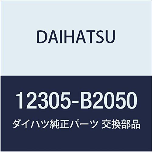 DAIHATSU Genuine Parts Engine Mounting Insulator SUB-ASSY RH Part Number 12305-B2050