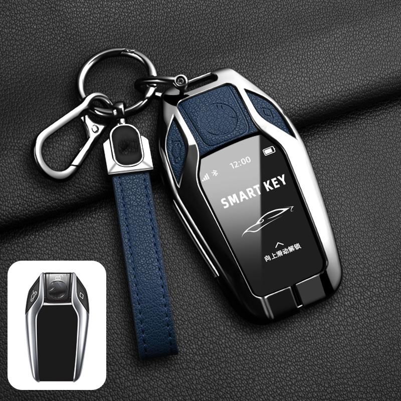 Goat Leather Zinc Alloy Car Key Case For Bmw 7 Series 730Li 740Li 535L E6 Series X3 X4 X5 I8 Key Case Car Rc Smart Key Case