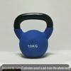 Kettlebell Fitnessowy dla Kobiet do Domu: Ćwiczenia z hantlami, Unoszenie pośladków, Przysiady i Trening siłowy