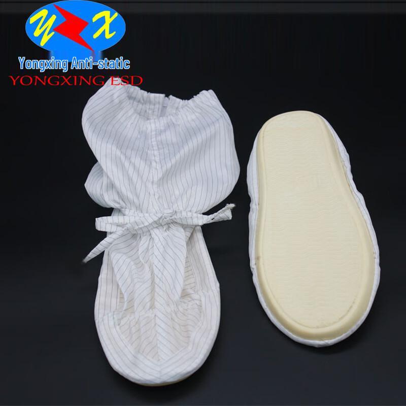 Антистатическая обувь для чистых помещений Langmei