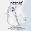 Global lightweight little white shoes women's ZHQ68130 new summer versatile platform casual women's shoes student sports board shoes