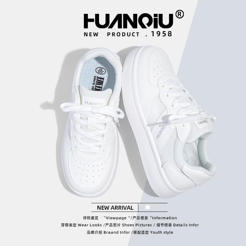 Global lightweight little white shoes women's ZHQ68130 new summer versatile platform casual women's shoes student sports board shoes