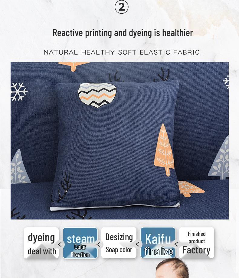 Stylish Non-slip Elastic Sofa Cover Set