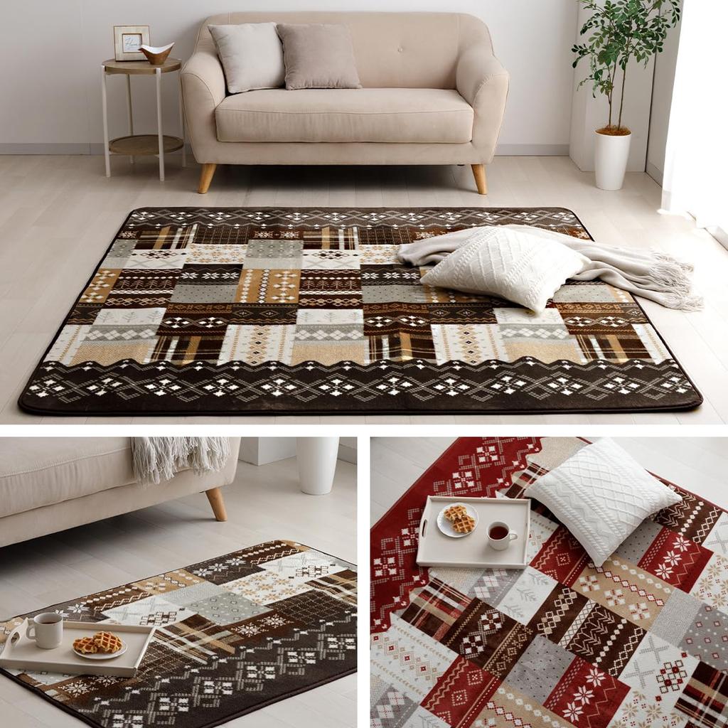 IKEHIKO Washable Flannel Rug, Charm, Approx. 180x180cm, Red, Square, 2 Tatami Mats, Nordic Style, Compatible with Underfloor Heating, #1274980242301