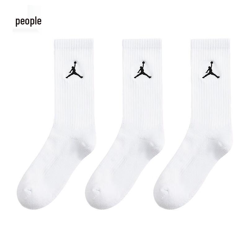 Jordan Kids Mid-Calf Sports Socks 3-Pair Set 9/11
