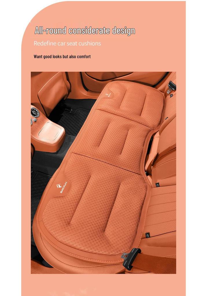 Baojun Yun Duo Series Summer Cool Ice Silk Car Seat Cushion