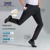 Sundance Men's Cool-Feel Stretch Business Casual Straight Pants
