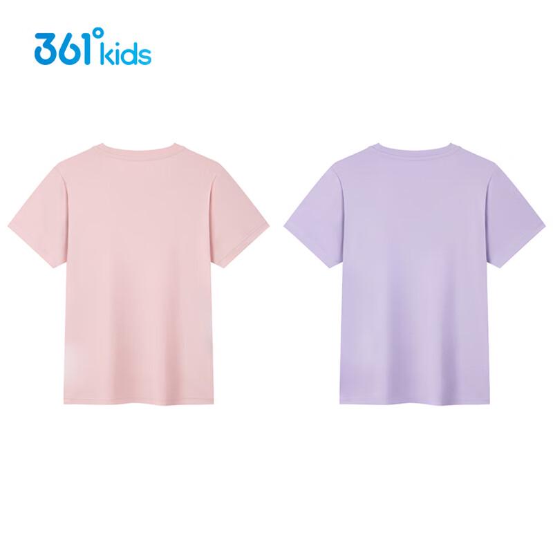 361° Kids' Quick Dry Short Sleeve T-shirt (2-Pack)