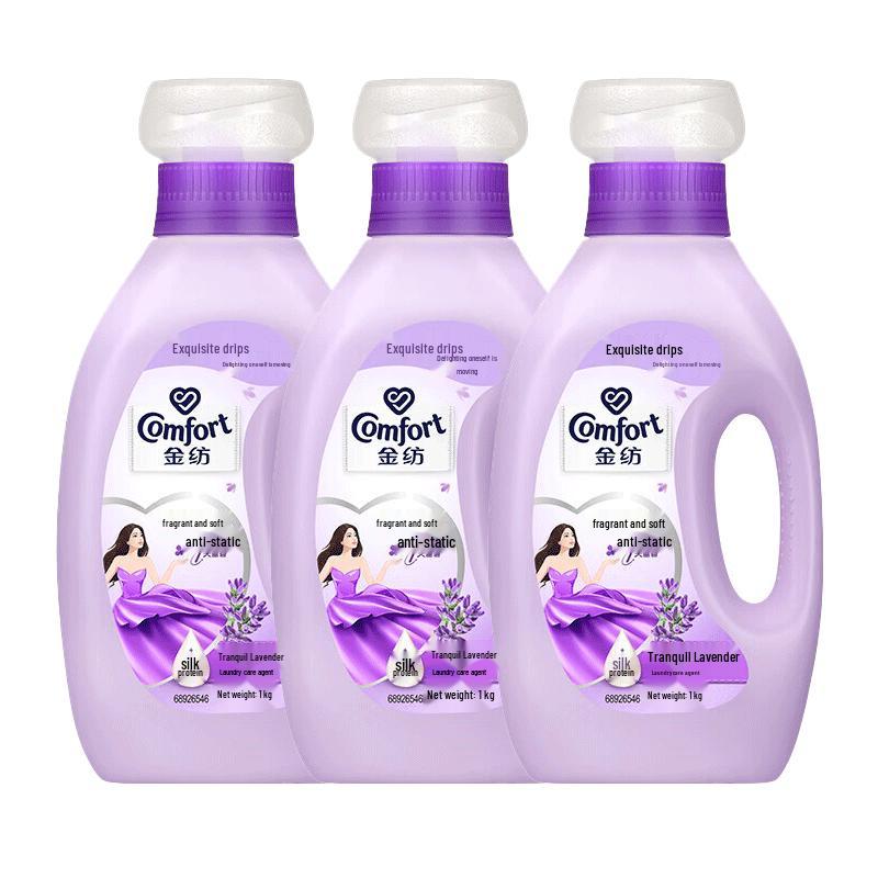 Jinfang Fabric Softener Tranquil Lavender (3x1kg)