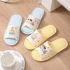 Women's Slippers Lightweight Indoor Soft Slipper for Home Slipper