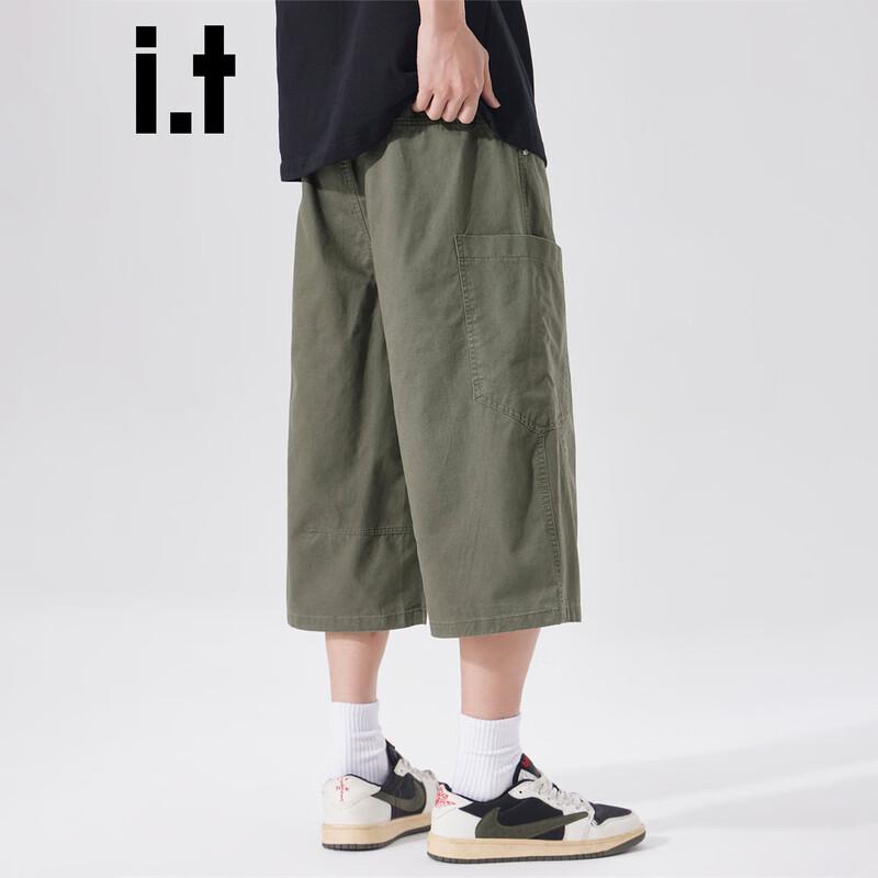 CHOCOOLATEit Men's Japanese Style Workwear Cotton Capri Shorts