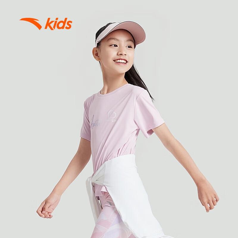 Anta Girls  Quick-Dry Performance Short Sleeve T-Shirt 150