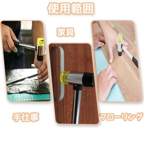 25mm ? Rubber and Plastic Combination Hammer for Dent Repair, Replaceable Parts, Non-Slip Pipe Handle, Detachable, Compact, Dual-Use, Ideal for Crafts