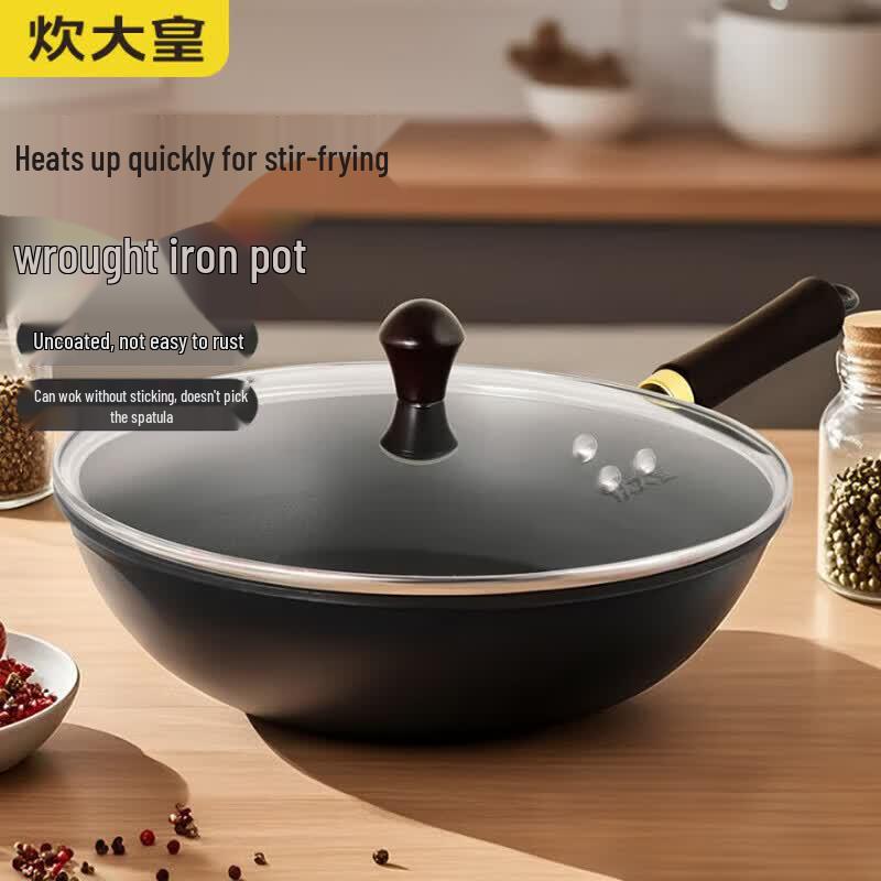 Cooker King 32cm Non-Coated Cast Iron Wok