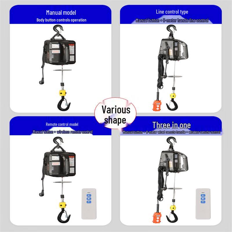 Hengdunda Portable Electric Hoist