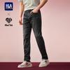 HLA Men's Straight-Leg Embroidered Jeans