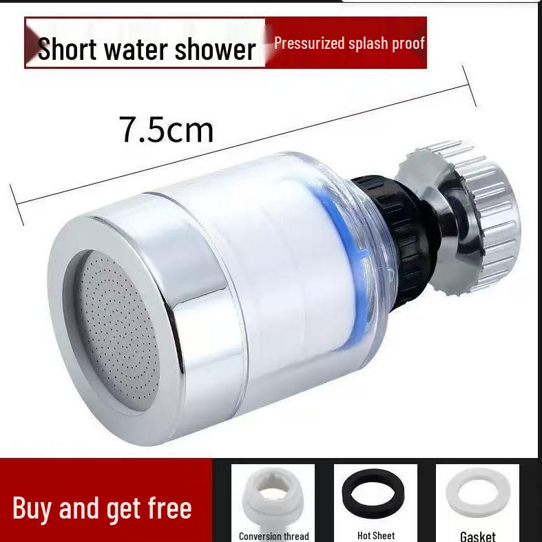Universal Anti-Splash Faucet Water Purifier and Pressurized Sprinkler