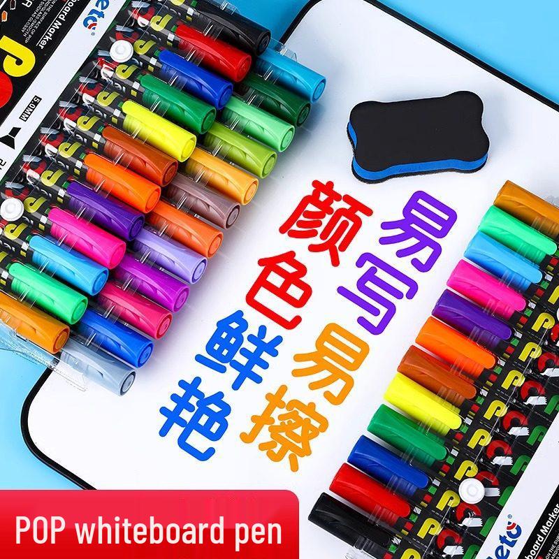 12-Color Kids' Creative Whiteboard Markers: Reusable, Wipeable, Ideal for Promotions & Projects