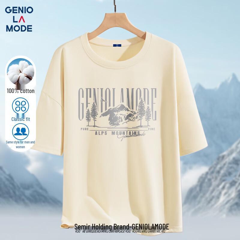GENIOLAMODE Men s Combed Cotton Graphic T-Shirt M