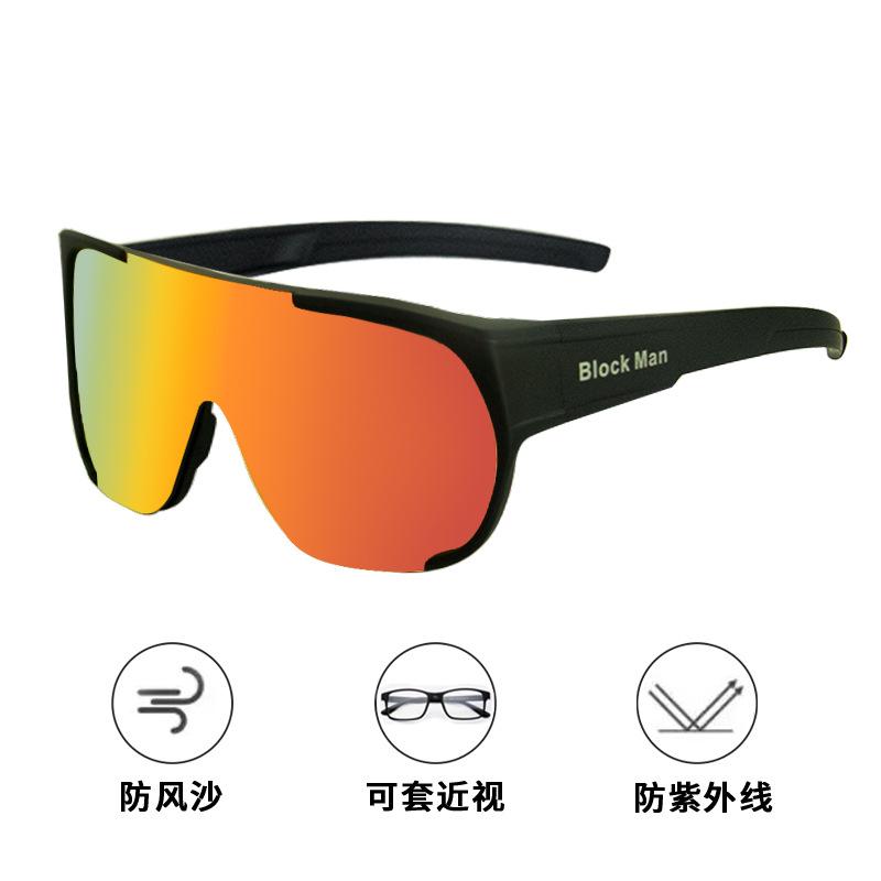 Bicycle road bike outdoor sunglasses mountaineering windproof goggles goggles