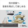 Sony Blu-ray/DVD Player 4K Upscale BDP-S6700
