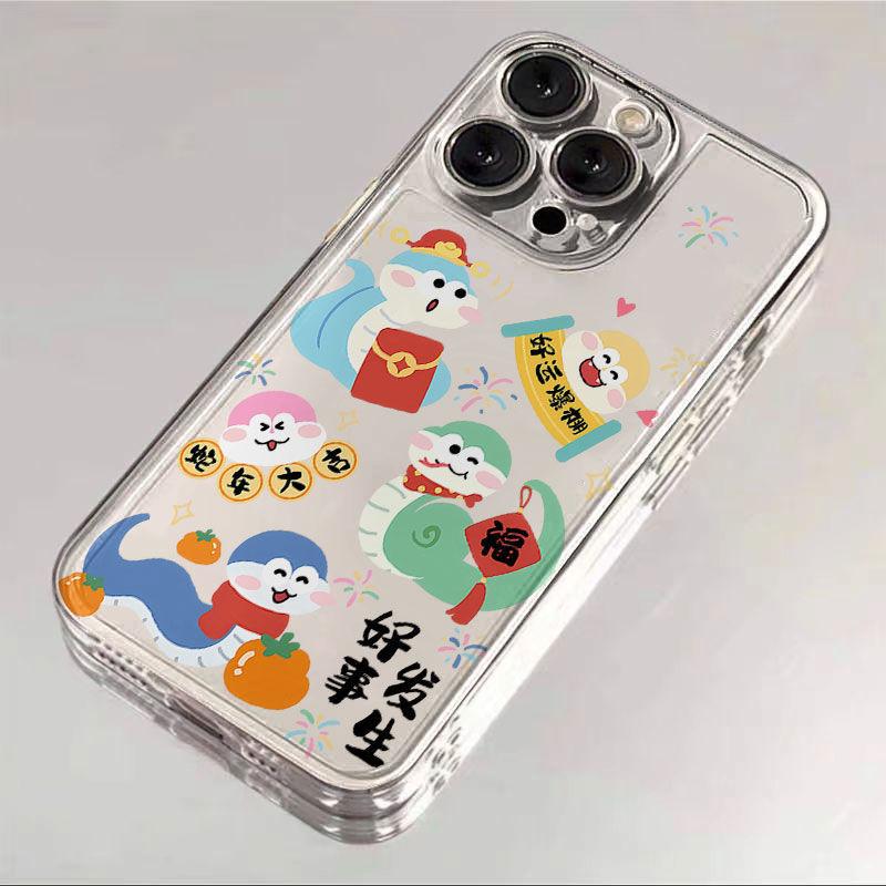 Good things happen in the Year of the Snake Applicable to iPhone16promax mobile phone case 15 Apple 14 New Year 13 Women 12 Anti-drop 11