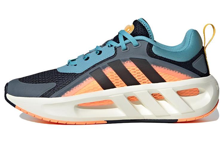 

Adidas Climacool Screaming Orange HQ4184 46⅔